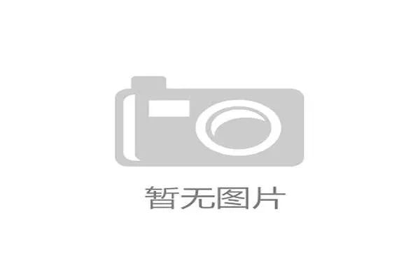 英超户口本规则的前世今生